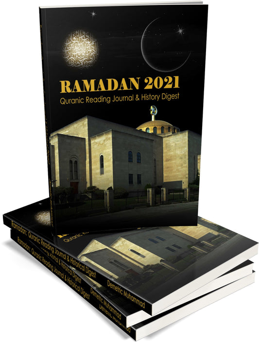 Ramadan Journal 2021