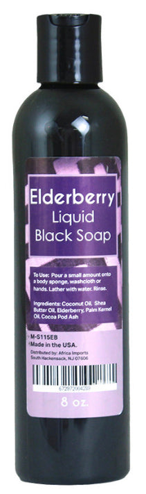 Elderberry Body wash
