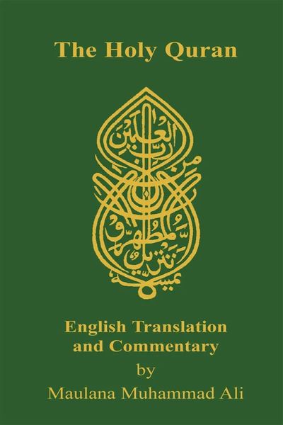 Maulana Ali Holy Qur'an PAPERBACK