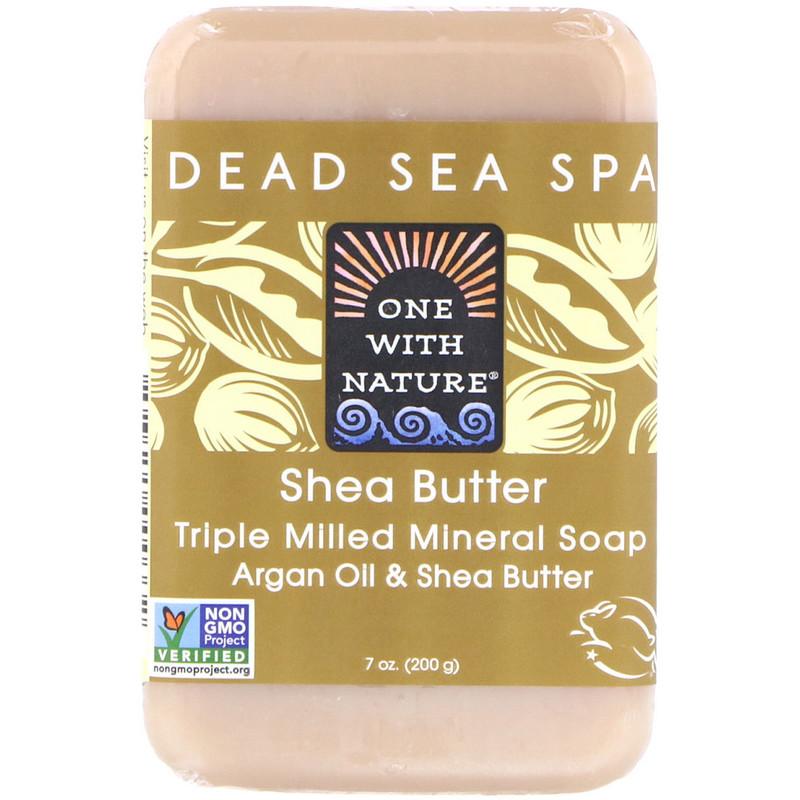 Dead Sea Spa Shea Butter