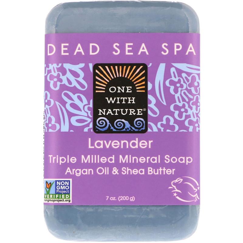 Dead Sea Spa Lavender