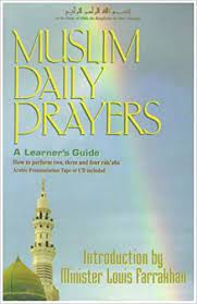 Muslim Daily Prayers a Learners Guide with CD